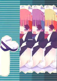 (C70) [sys3.6.3. (Zankuro)] Not Kabopan Hon 2 (Disgaea)