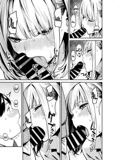 [Uchuusen Shoujigou (Shouji Nigou)] Gal wa Pocchari ni Koi o Suru | Gyaru Falls in Love with a Chubby [English] [Coffedrug]