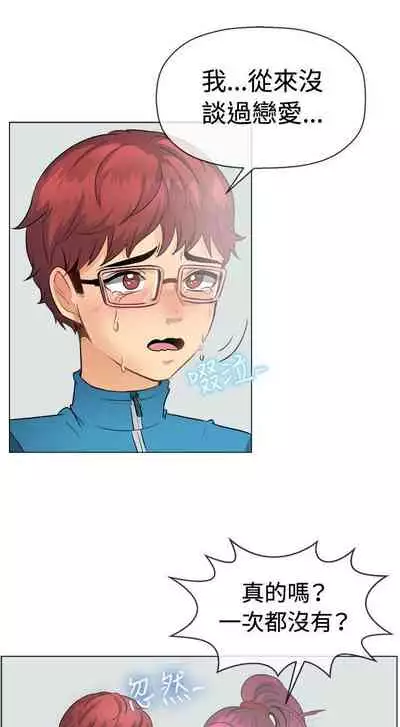 一起享用吧 1-124