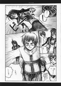 (C62) [R-Works (ROS)] Heart on Hand (Xenosaga)