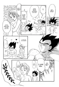 (C61) [Ryujin-kai (HITO Ribuki)] Saru no Fukou wa Mitsu no Aji | The Monkey's Misery is a Secret Pleasure (Dragon Ball Z) [English] [Arigatomina]