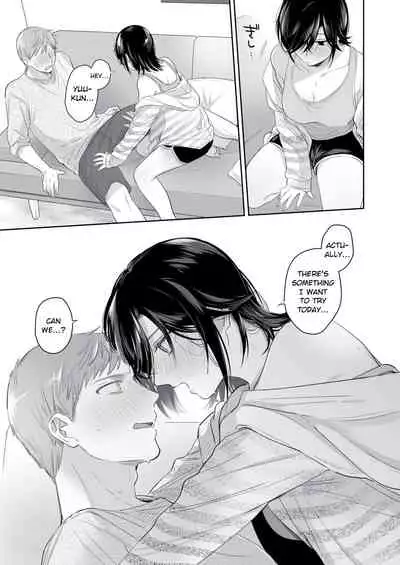 [Ura Alpaca Bokujou (Meeo)] Suki Araba Kareshi no Seiheki o Yugametai! ~Kimi no Aegi ga Mada Tarinai~ [English]