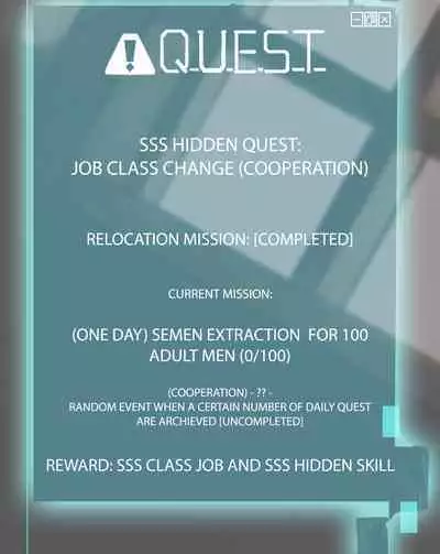 [Gondom] FANBOX 27-28-31 WEB NOVEL POSSESSION [ENG] [UNCENSORED]