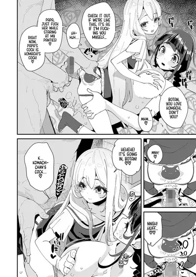 Mitsu to Chou Saishuuwa | Nectar & Butterfly Finale