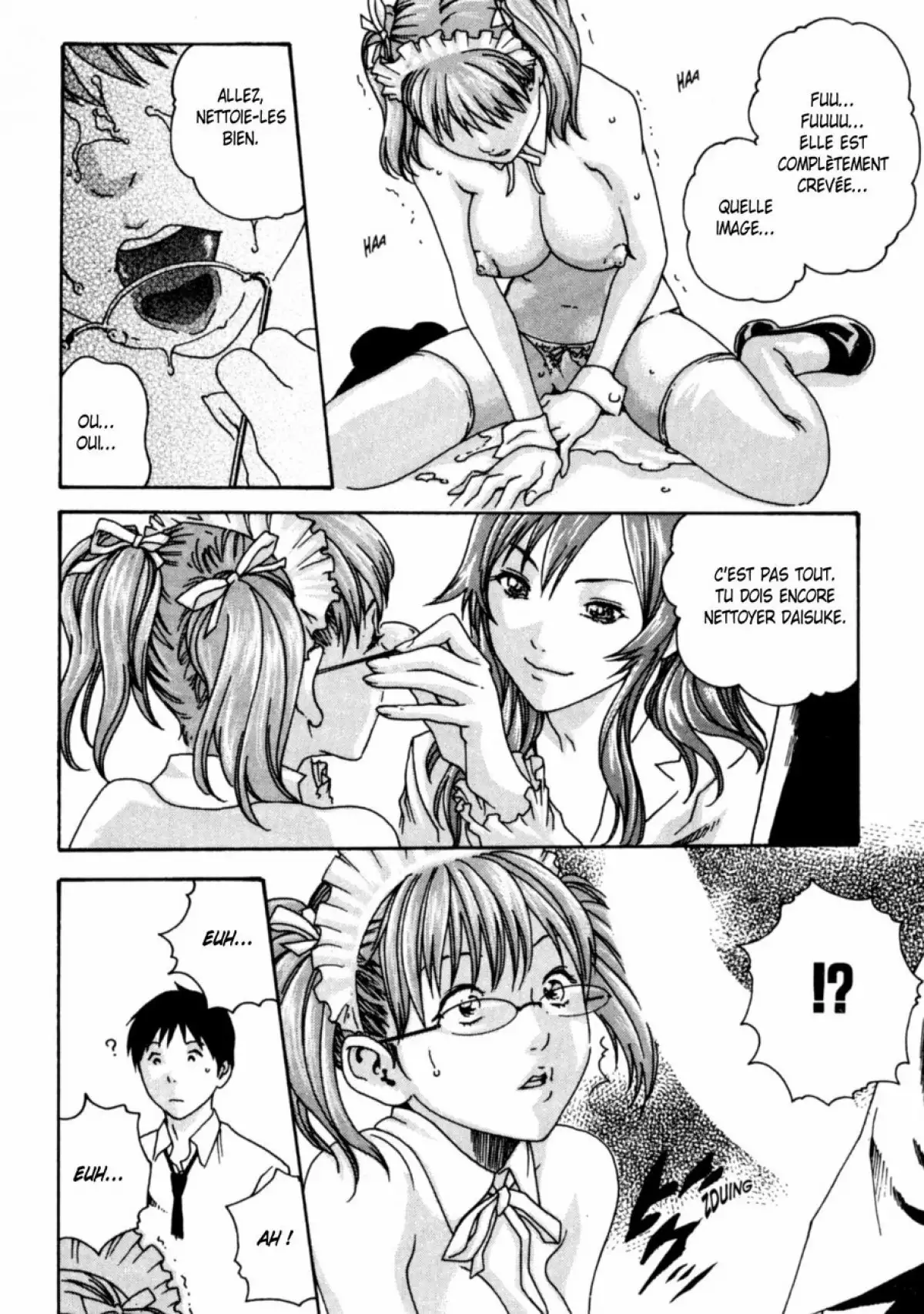 Hishoka Drop - Secretarial section Drop 1