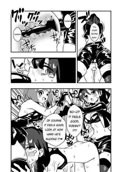 [Niello Kouzan (Niello KYO)] Shussho Shita Moto Shuujin ni Sakaurami Choukyou Sareru Hanashi Zenpen | Being Trained by Ex-Criminals Released from Prison with a Grudge Part 1 [English]