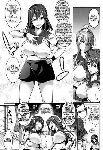 P@idol M@ster! Ch. 1-4