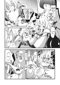 (C82) [*Cherish* (Nishimura Nike)] subconscious girl (Touhou Project) [English] [Daddy's Cummies]