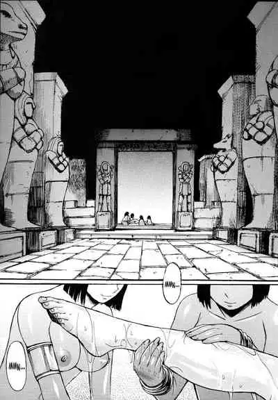 (C71) [Bakunyu Fullnerson (Kokuryuugan)] Exotic Shoukougun - Exotic Syndrome (Queen's Blade) [English] [SaHa] [Decensored]