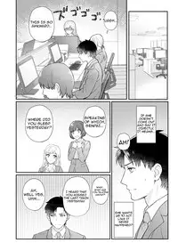[Yuyama Chika] Capsule Hotel ni Tomattara Oni Joushi ga Ore no Shita de Torogao ni Natta 1-2 | Staying at a capsule hotel my demon boss makes a torogao under me Ch. 1-2 [English] [Comfy Pillow Scans]