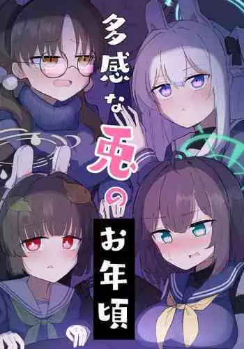 Takan na Usagi no Otoshigoro