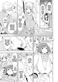 [Chijoku An] Hello My Pretty Baby [English]