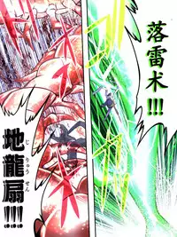 [Atelier Hachifukuan] Superheroine Yuukai Ryoujoku IV - Superheroine in Distress - Kunoichi Suzushiro | 凌辱诱拐4 [Chinese] [有条色狼汉化]