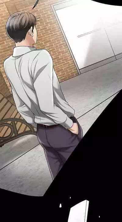 抑欲人妻41-50(完结)