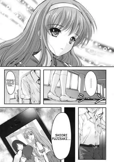 (COMIC1☆6) [HIGH RISK REVOLUTION (Aizawa Hiroshi)] Shiori Dai-Ichi-Shou Kuppuku - Shinsouban | Shiori day 1 - Yeild to its deceitful threats (Tokimeki Memorial) [English] [shakuganexa] [Decensored]