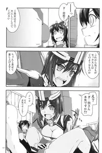 (C86) [Angyadow (Shikei)] Musashi no Ijiraremonotachi no Soushuuhen (Kyoukai Senjou no Horizon)