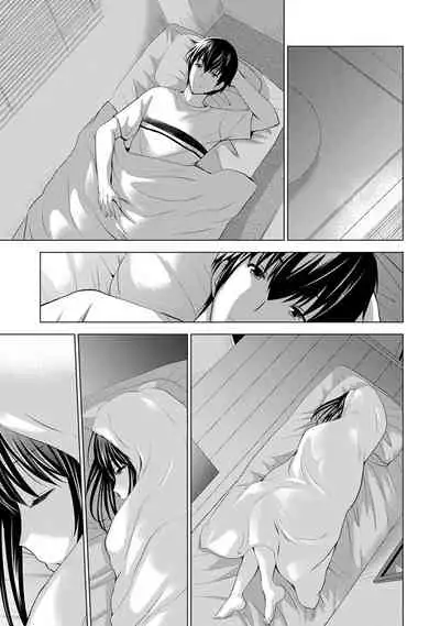 [Arino Hiroshi] Boku no Kanojo ga Fuzaichuu ni, Kanojo no Shinyuu no AV Joyuu to Hamemakutta Hibi no Danpen Ch. 1-5 [Chinese] [裸單騎漢化]