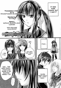 [Arsenal] Niiso Shoujo de ○○○ - In the Kneesocks Girl ○○○ [English] [RyuuNoTamashii]