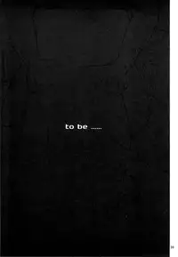 [Poo & Momodenbu wa Hatashi Dou he (Kishi Kaisei)] y[16:21-20:47] Imakara Atashi Okasaremasu. -old1p+renew1p+new4p ver.