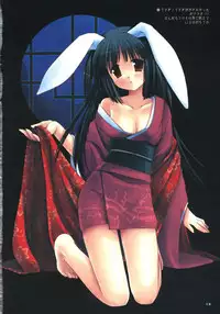 (C69) [D.N.A.Lab (Miyasu Risa)] DRESSCODE (Various)