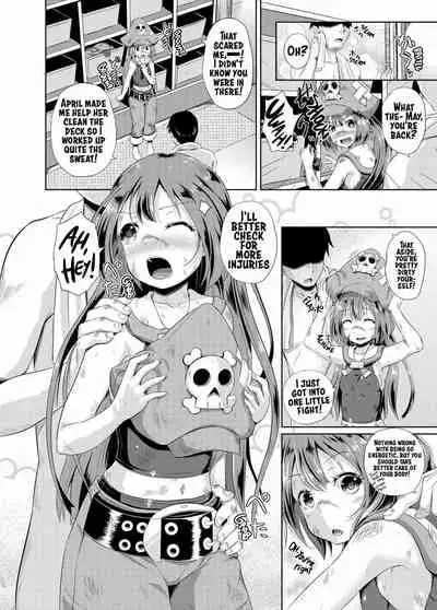 Anata wa Jellyfish no Touryou desu