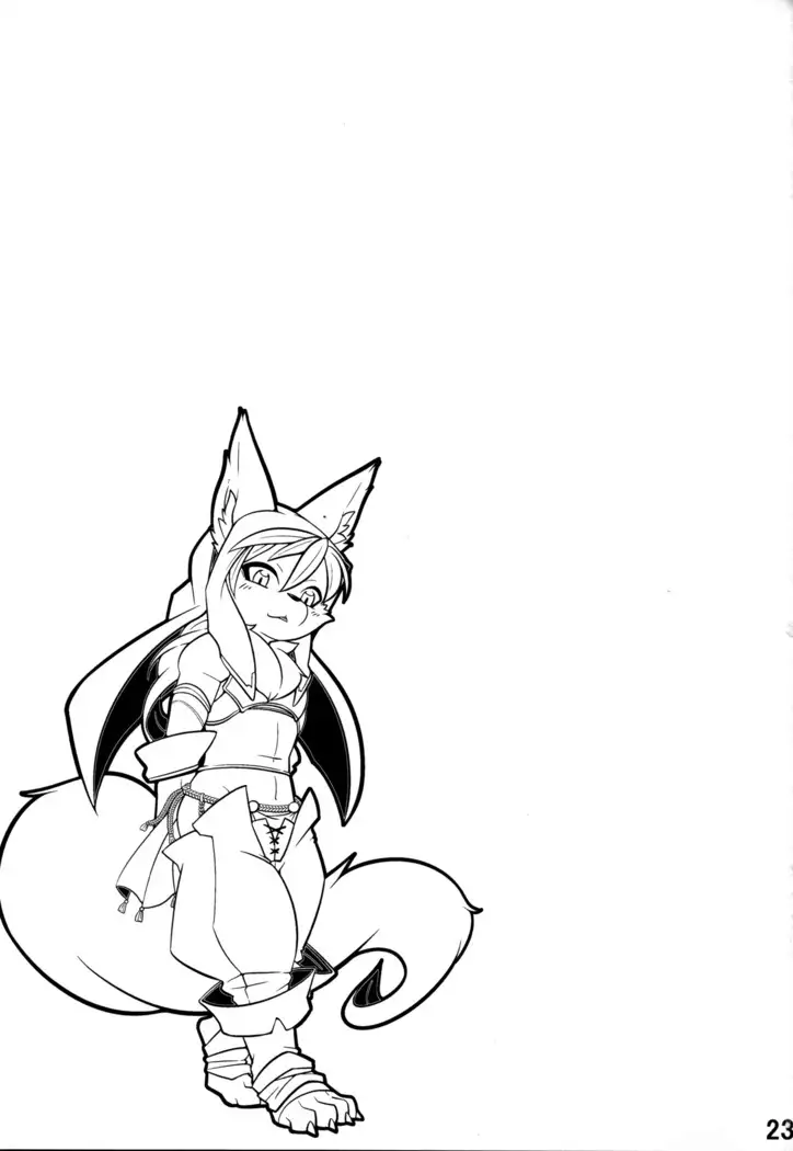 Watashi no Aniue-sama | 我的哥哥大人❤