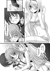 [Aji Dukushi (Kitamiya Genbu)] PILED HIGHER DEEPER (Mahou Shoujo Lyrical Nanoha) [Digital]