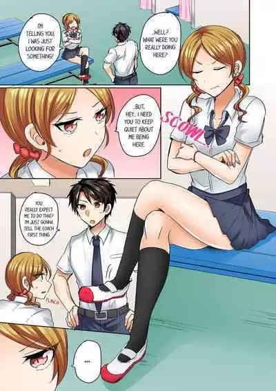 [Shogota] Mizugi ga Zurete... Haitteru! ~Porori ja Sumanai Danjo Kongou Synchro-bu~ 3 - My Swimsuit Slipped... And it went in!? A Mixed Synchronized Swimming Club with More Than Just Nip Slips in Store! ~ 3