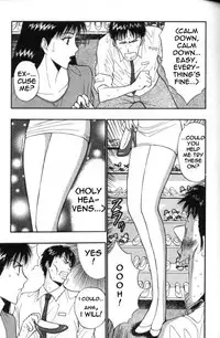 Seminar of Big Tits 5 [English] [Rewrite]