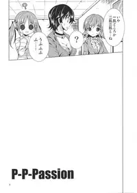 (C86) [Yume no Niwatori Goya (Sabano Niwatori)] P-P-Passion (The Idolmaster Cinderella Girls)