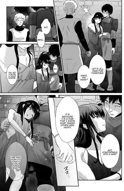 Kawaisou na Ouji-sama wa Warui Mahou de Oshiro no Mesu Benki ni Sarete Shimaimashita 2 | The Pitiful Prince was Turned into the Castle's Bitch Toilet Through Evil Magic 2