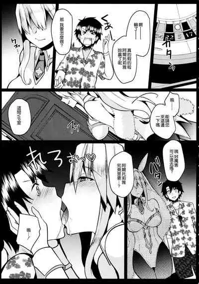 (C97) [Kuusou Monochrome (Abi)] Bunny ni Natta Artoria wa Seiyoku ga Sugoi (Fate/Grand Order) [Chinese] [空気系☆漢化]