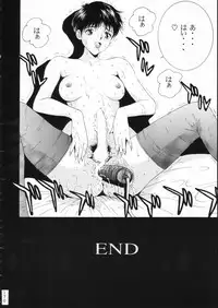 (C51) [Moriman Shouten (Various)] KATZE 15 (Various)