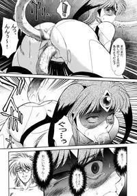 [VETO (ZOL)] J-Heroines (Matte! Sailor Fuku Knight, Hengen Sennin Asuka) [2009-06-10]