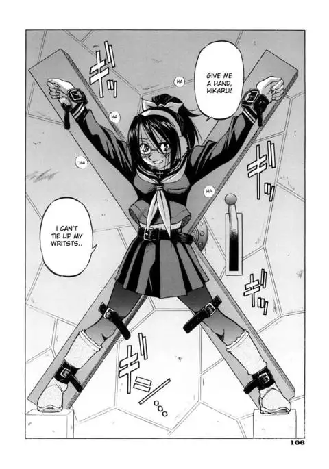 Escape Creator - Part 2