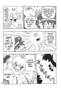 (Puniket 13) [Kisha- (Yoshiwo)] Koi ni Itaru Yamai (Fushigiboshi no Futagohime) [English] [ATF]