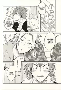 (Douyara Deban no Youda!) [Strawberry55 (Mitsuya)] 0.02 (My Hero Academia) [English]