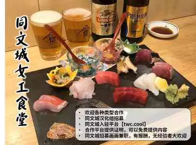 Gekkan Shounen Zoom 2022-1