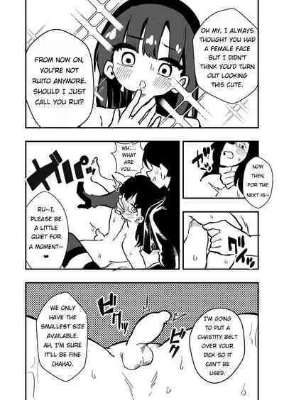 [Niello Kouzan (Niello KYO)] Shussho Shita Moto Shuujin ni Sakaurami Choukyou Sareru Hanashi Zenpen | Being Trained by Ex-Criminals Released from Prison with a Grudge Part 1 [English]