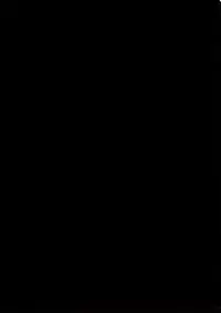 (C92) [Hitsuji Kikaku (Muneshiro)] Spare Body Doutei o Draph ni Ubawaretsuzukeru Bishoujo Renkinjutsushi (Granblue Fantasy) [Chinese] [废欲加速汉化]