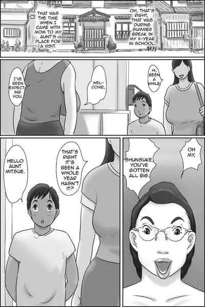 Zoku Shimura no Oba-chan | Aunt Shimura the Sequel