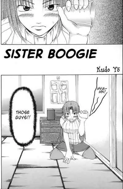 Shukka Genin wa Omae Daze!! - ...you the cause of breaking out...