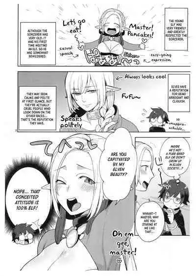 Madou-shi no Deshi | The Sorcerer's Apprentice