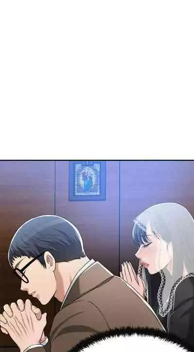 抑欲人妻41-50(完结)