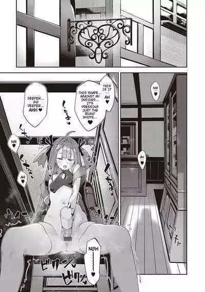 Isekai Kita node Sukebe Skill de Zenryoku Ouka Shiyou to Omou 2 + Digital Tokusouban Gentei Tokuten | I Came to Another World, So I Think I'm Gonna Enjoy My Sex Skills to the Fullest! 2