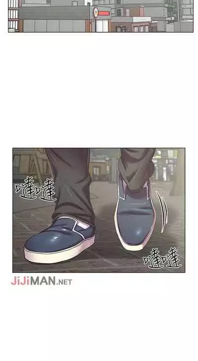 【周三连载】超市的漂亮姐姐(作者:北鼻&逃兵) 第1~56话