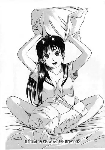 本能解决师 Ch.1~8 中文