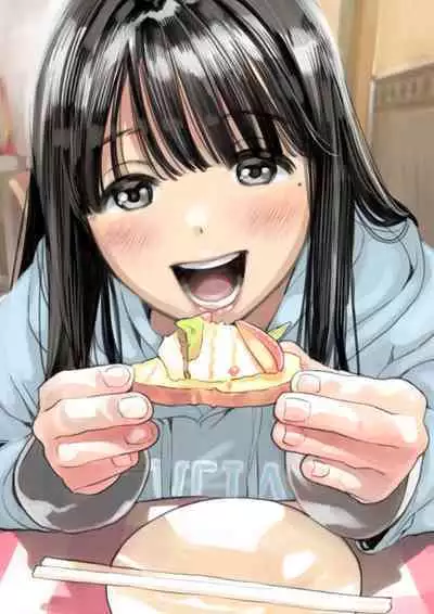 彼女のスマホを覗いただけなのに 1-3