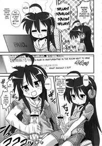 (C78) [Kakumei Seifu Kouhoushitsu (Various)] SEXSPHERE ORGANELLE (Various) [English] [Tigoris Translates] [Incomplete]