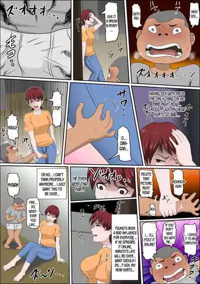 Musuko no Doukyuusei ni Makura Eigyou Monogatari 5